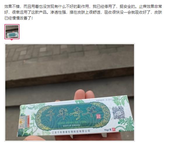 ǧ������־�����Ñ��u�r1