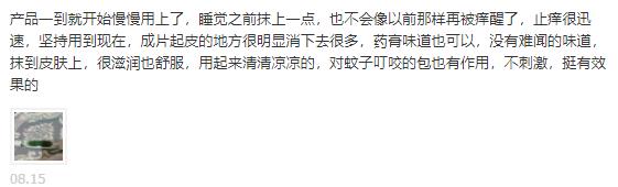 ǧ������־�����Ñ��u�r3