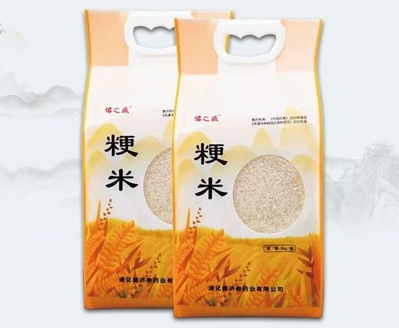 佑之盛粳米 佑之盛粳米