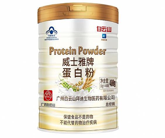 ��ʿ���Ƶ��׷�