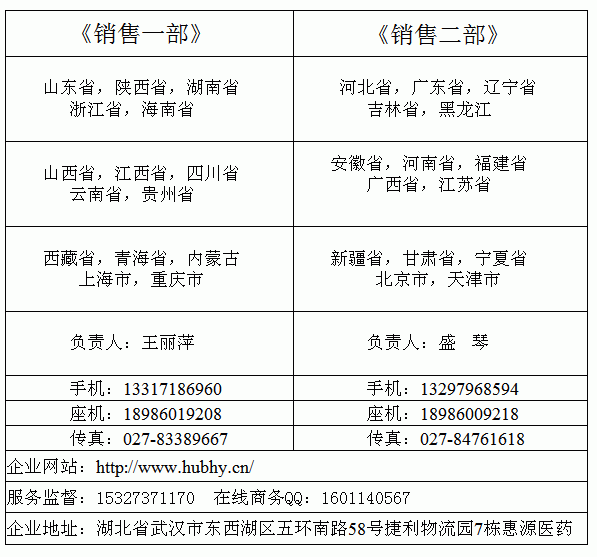 (li��n)ϵ��ʽ